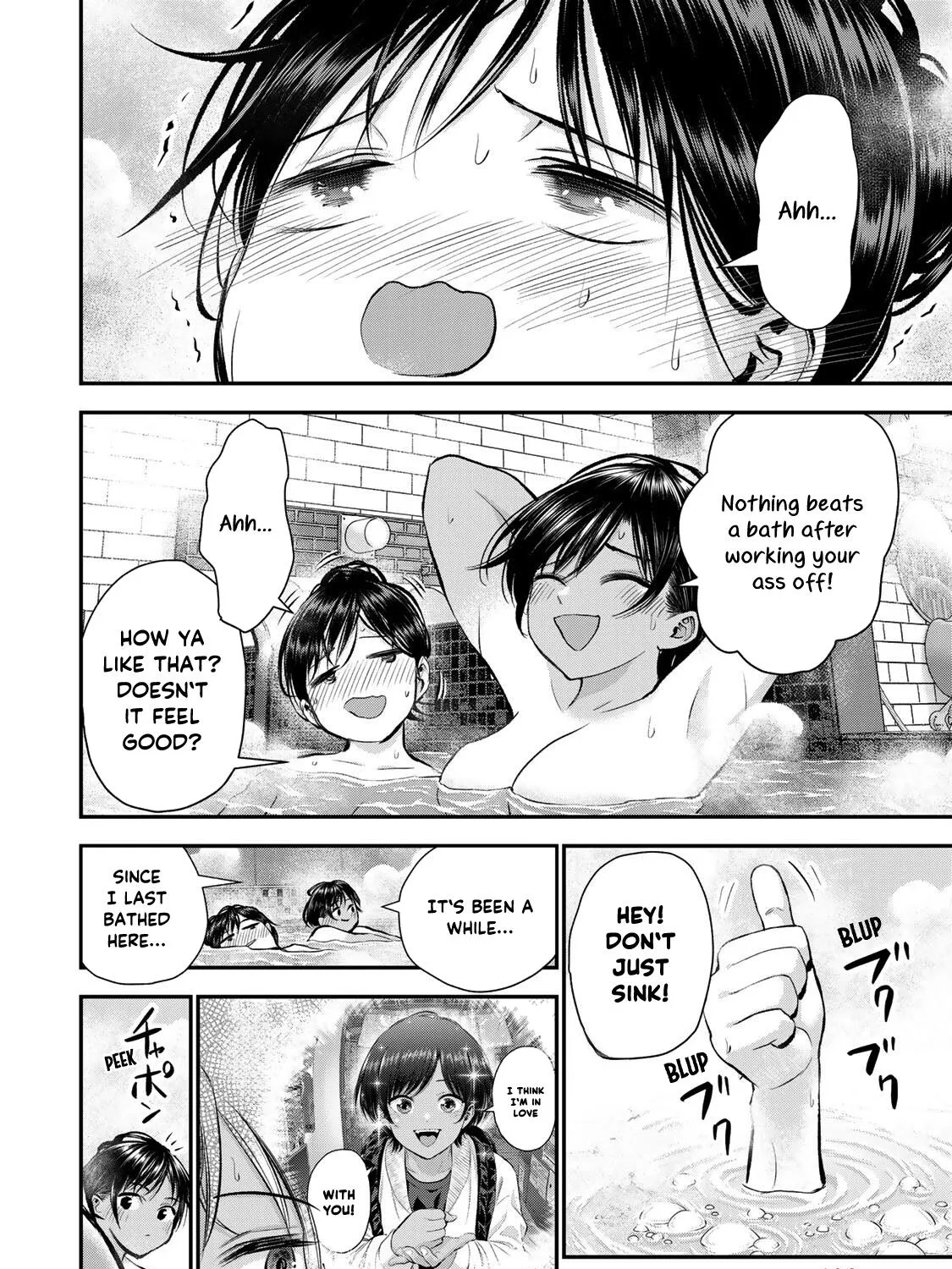 No More Love With the Girls Zinmanga X Chapter 64 Page 15