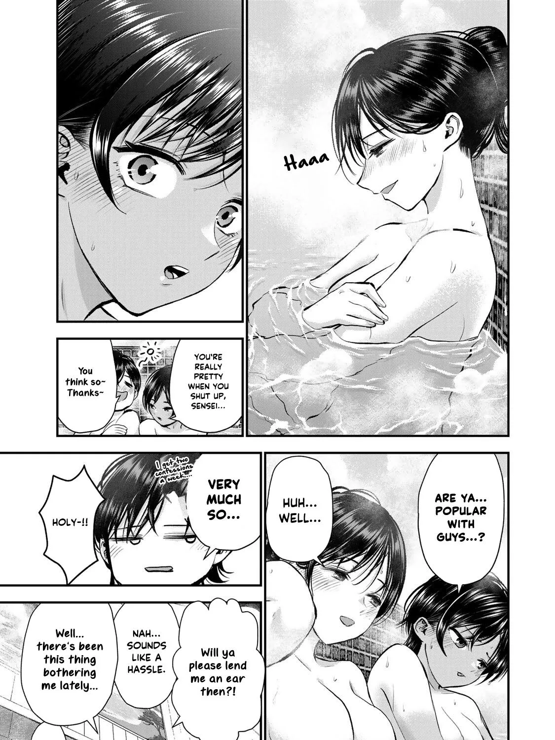 No More Love With the Girls Zinmanga X Chapter 64 Page 17