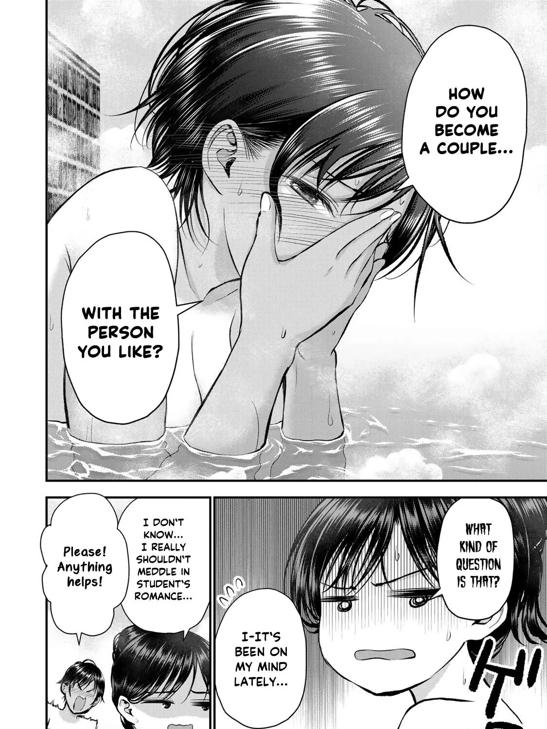 No More Love With the Girls Zinmanga X Chapter 64 Page 19