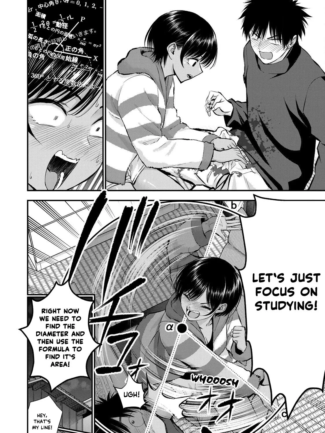 No More Love With the Girls Zinmanga X Chapter 63 Page 19