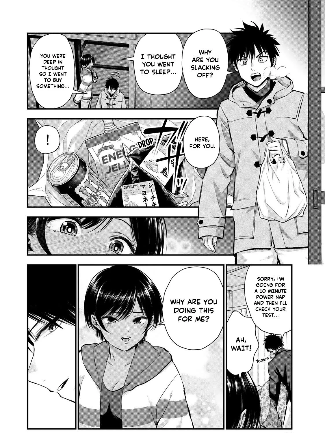 No More Love With the Girls Zinmanga X Chapter 63 Page 23