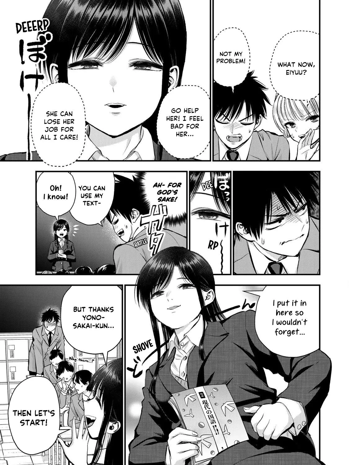 No More Love With the Girls Zinmanga X Chapter 62 Page 9