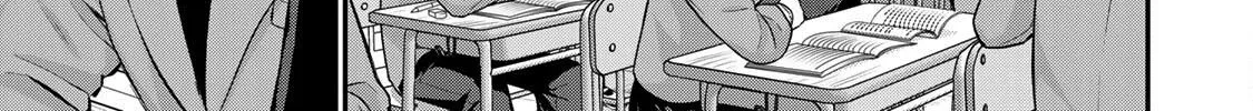 No More Love With the Girls Zinmanga X Chapter 62 Page 14