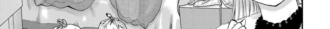 No More Love With the Girls Zinmanga X Chapter 61 Page 6