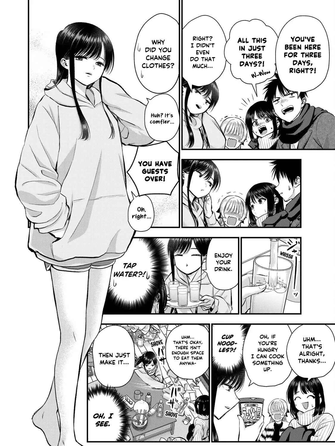 No More Love With the Girls Zinmanga X Chapter 61 Page 7