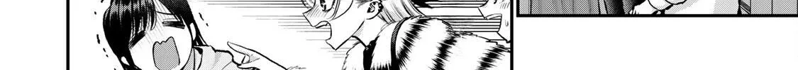 No More Love With the Girls Zinmanga X Chapter 61 Page 16