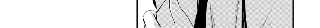 No More Love With the Girls Zinmanga X Chapter 61 Page 22
