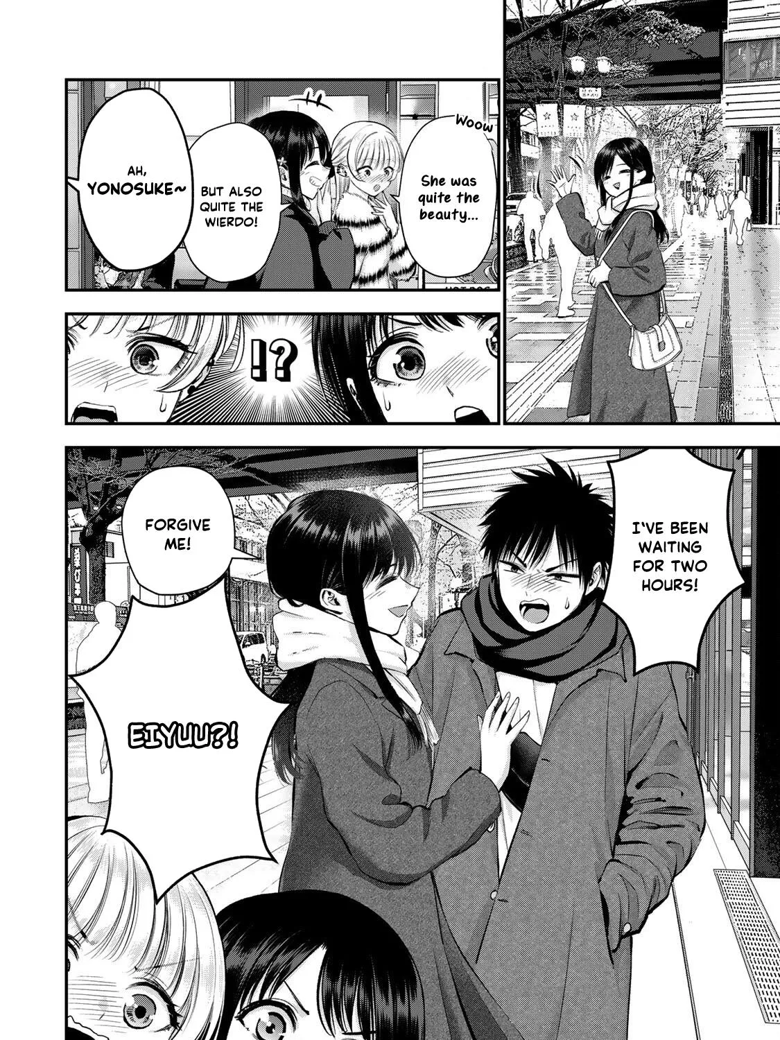 No More Love With the Girls Zinmanga X Chapter 60 Page 7