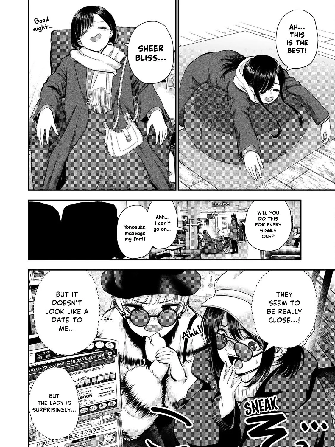 No More Love With the Girls Zinmanga X Chapter 60 Page 11