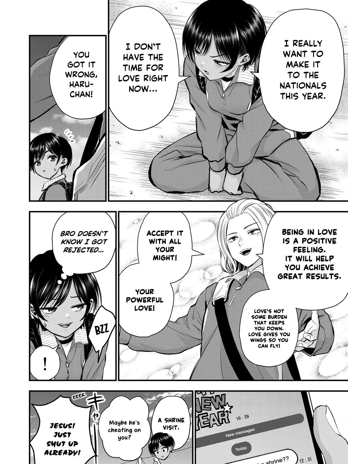 No More Love With the Girls Zinmanga X Chapter 59 Page 7