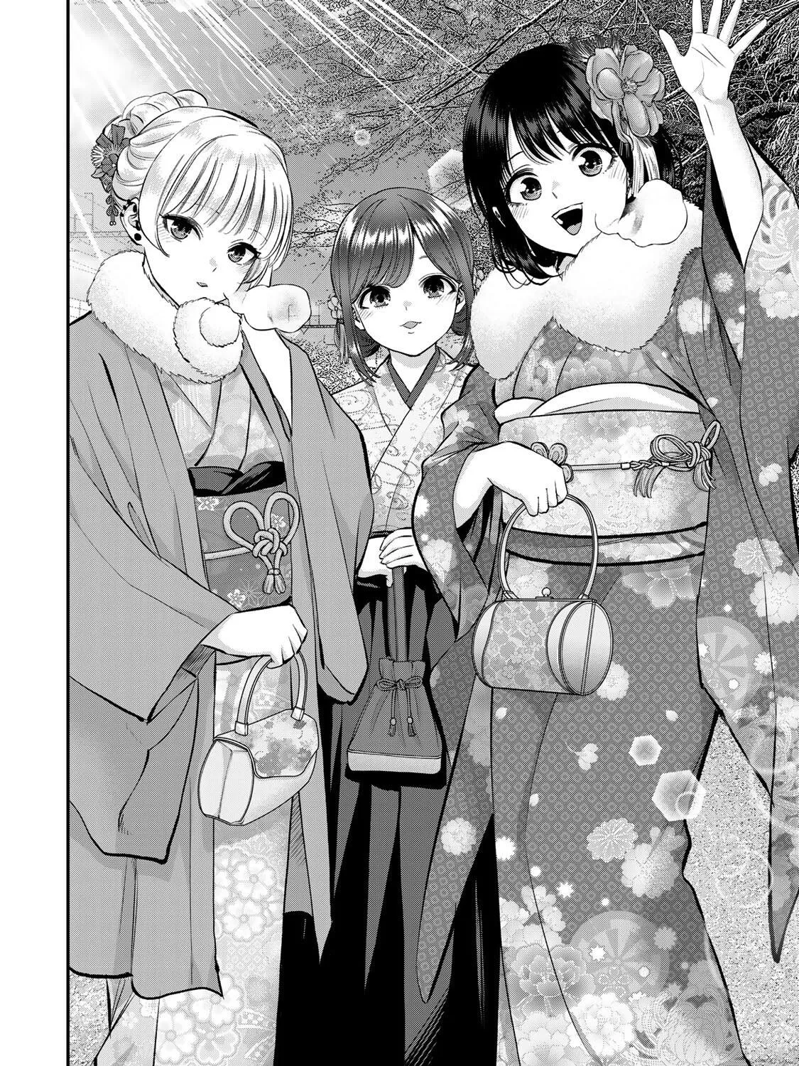 No More Love With the Girls Zinmanga X Chapter 59 Page 11