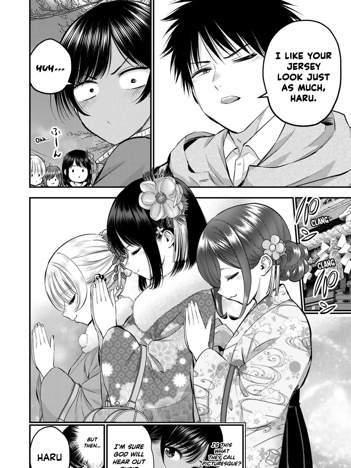No More Love With the Girls Zinmanga X Chapter 59 Page 15