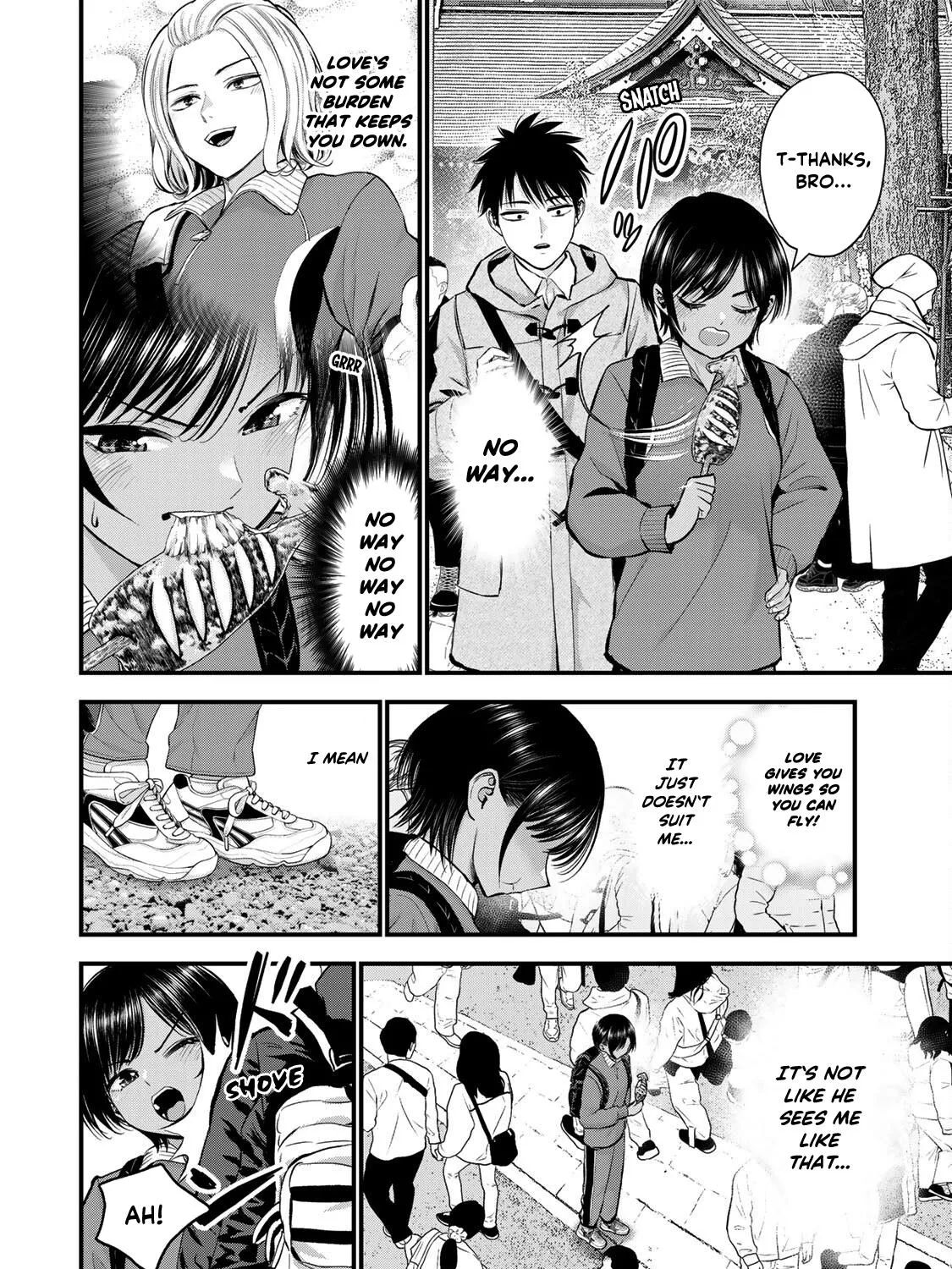 No More Love With the Girls Zinmanga X Chapter 59 Page 19