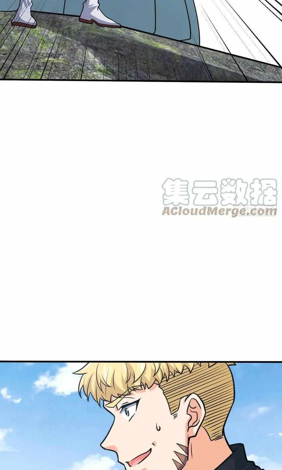 Spare Me, Great Lord! Zinmanga X Chapter 335 Page 59