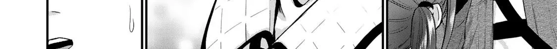 No More Love With the Girls Zinmanga X Chapter 57 Page 4