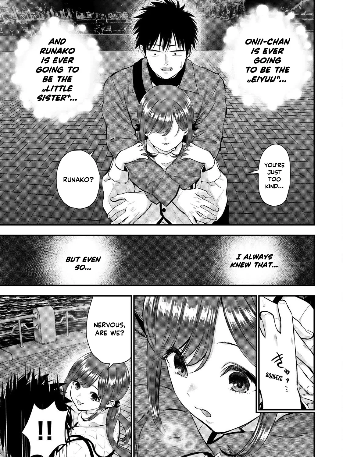 No More Love With the Girls Zinmanga X Chapter 57 Page 17