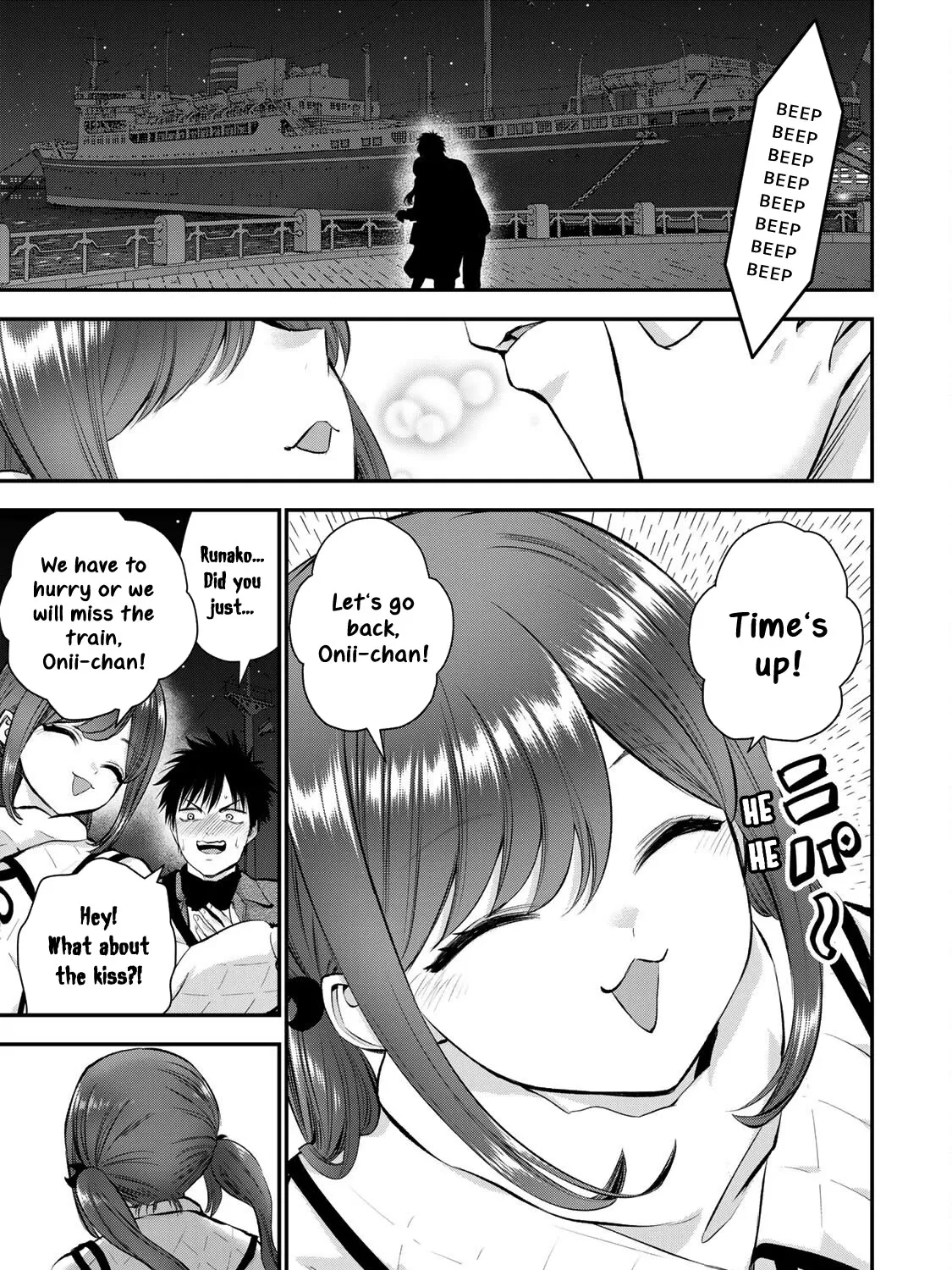 No More Love With the Girls Zinmanga X Chapter 57 Page 25