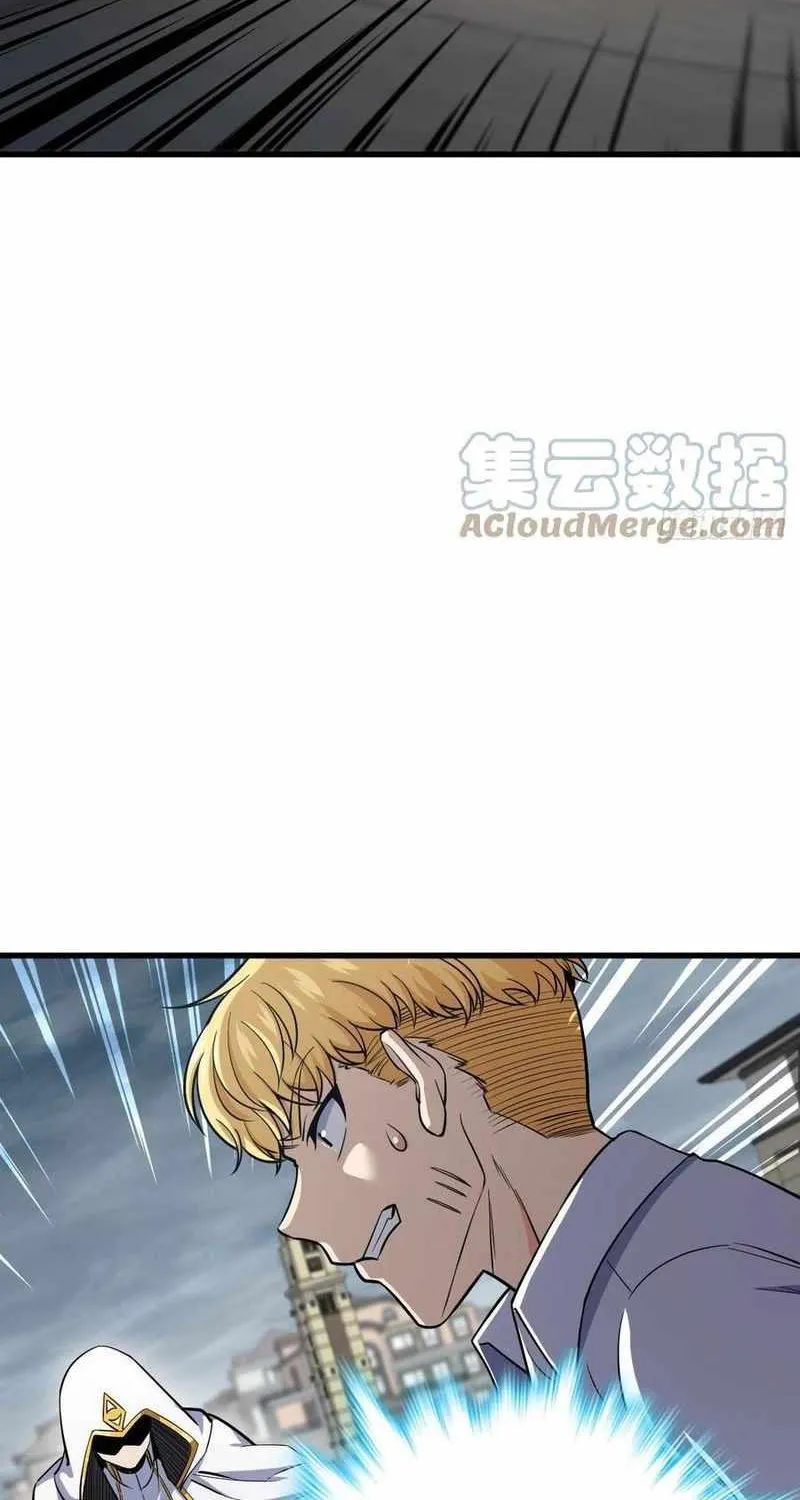Spare Me, Great Lord! Zinmanga X Chapter 333 Page 47
