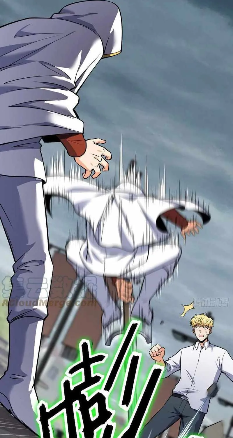 Spare Me, Great Lord! Zinmanga X Chapter 333 Page 50