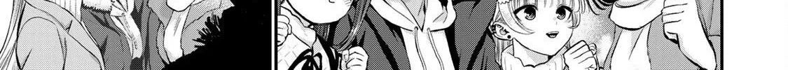 No More Love With the Girls Zinmanga X Chapter 55 Page 2