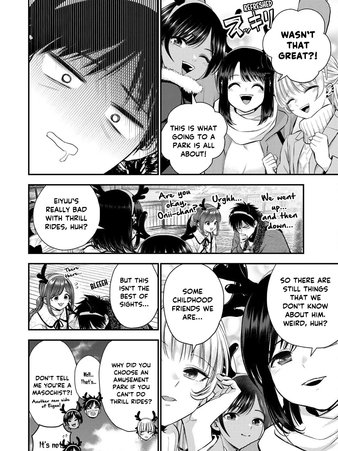 No More Love With the Girls Zinmanga X Chapter 55 Page 11