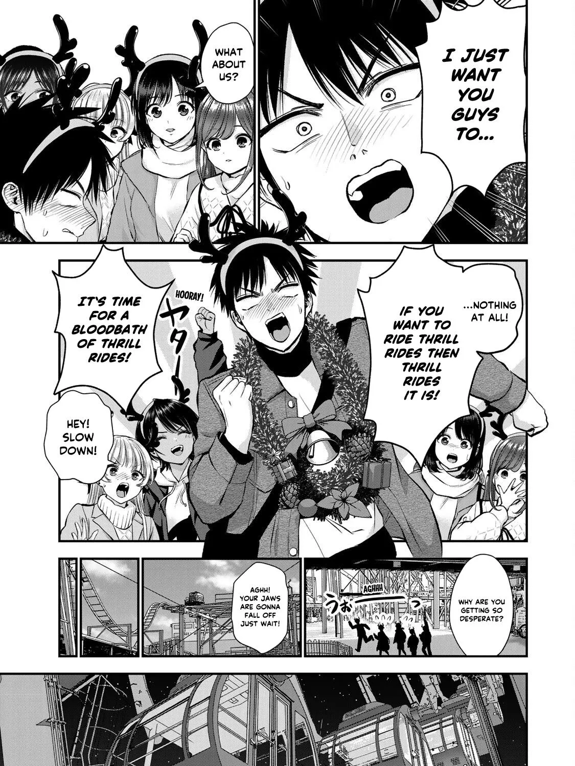 No More Love With the Girls Zinmanga X Chapter 55 Page 13