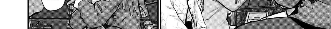No More Love With the Girls Zinmanga X Chapter 55 Page 16