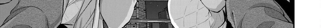 No More Love With the Girls Zinmanga X Chapter 55 Page 18