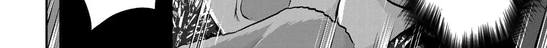 No More Love With the Girls Zinmanga X Chapter 55 Page 20