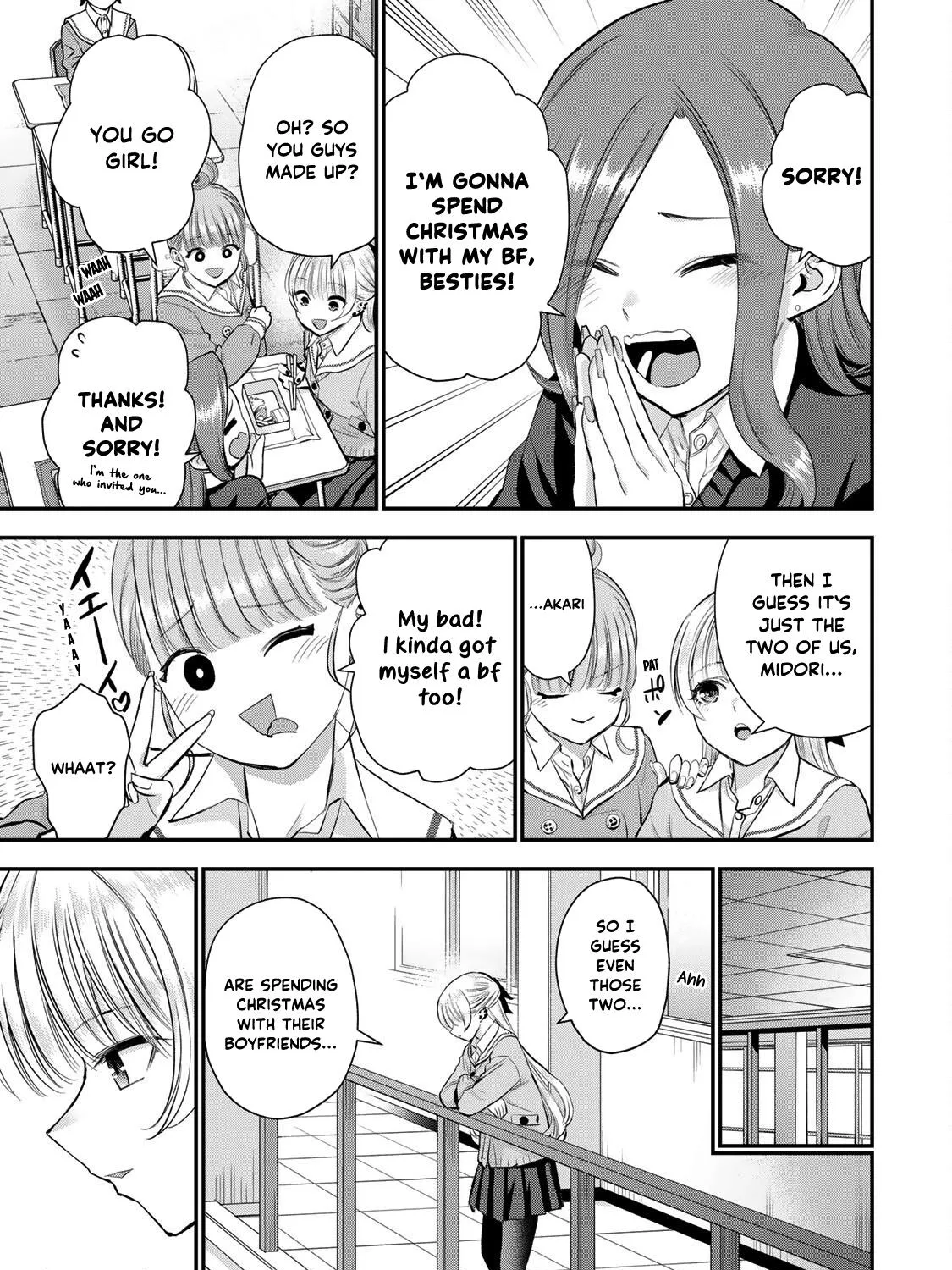 No More Love With the Girls Zinmanga X Chapter 54 Page 1