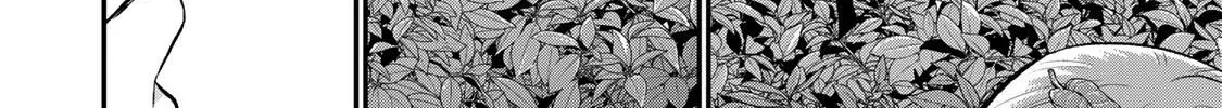 No More Love With the Girls Zinmanga X Chapter 54 Page 20