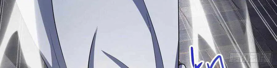 Spare Me, Great Lord! Zinmanga X Chapter 330 Page 20
