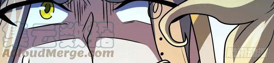 Spare Me, Great Lord! Zinmanga X Chapter 330 Page 40