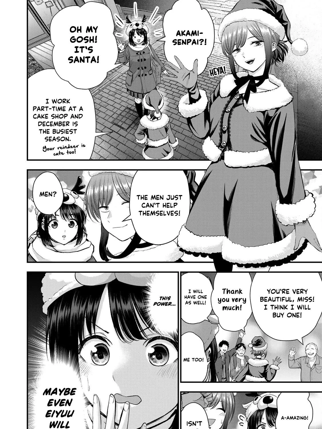 No More Love With the Girls Zinmanga X Chapter 53 Page 3