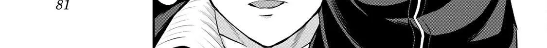 No More Love With the Girls Zinmanga X Chapter 53 Page 6
