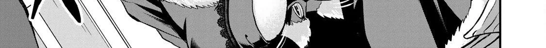 No More Love With the Girls Zinmanga X Chapter 53 Page 18