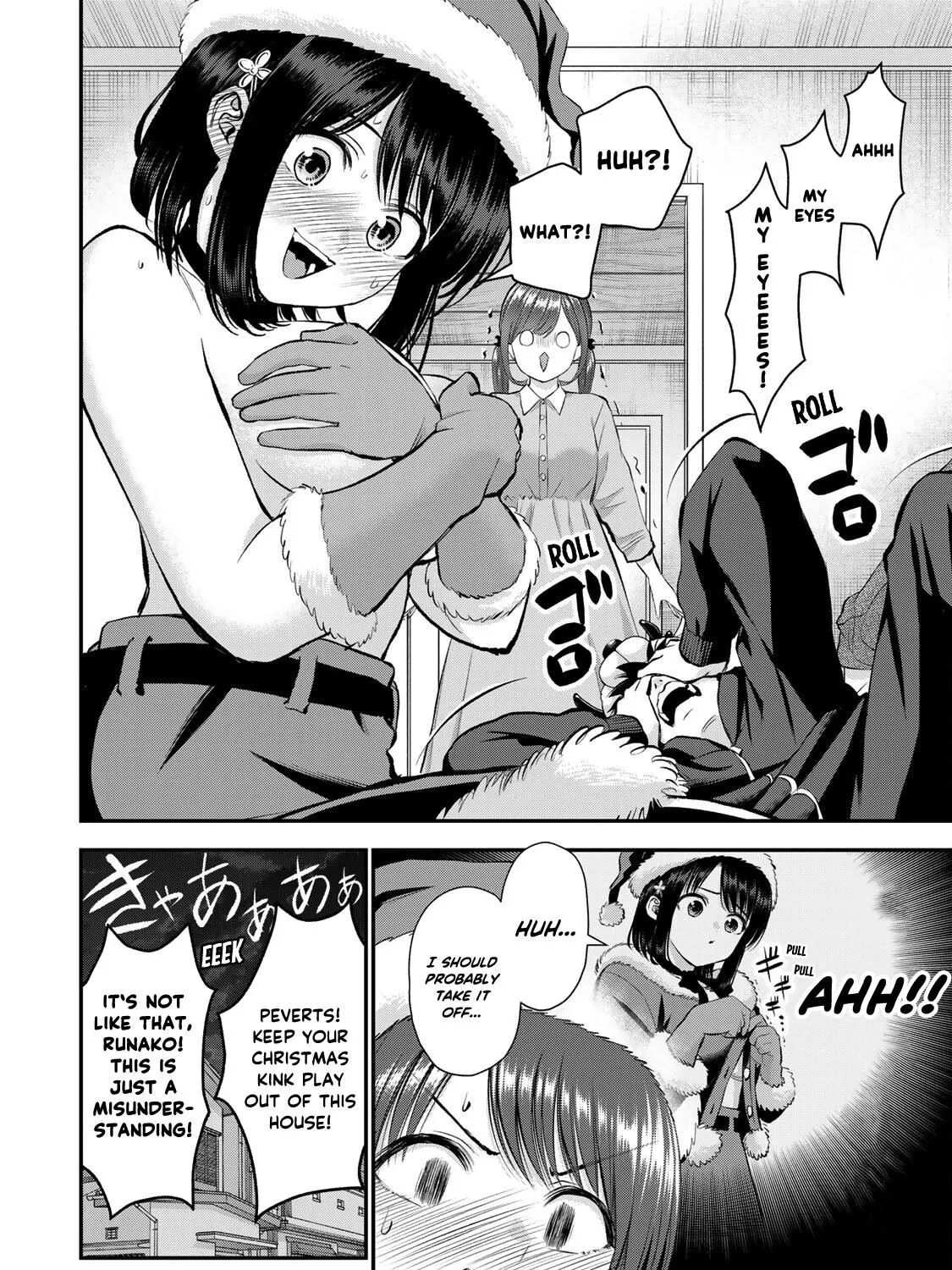 No More Love With the Girls Zinmanga X Chapter 53 Page 27