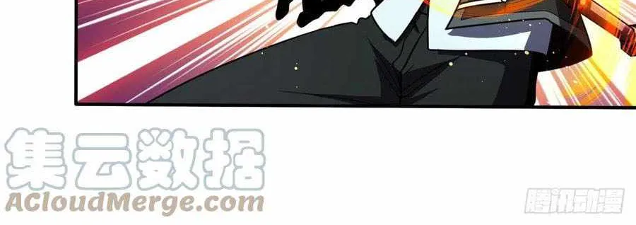 Spare Me, Great Lord! Zinmanga X Chapter 329 Page 16