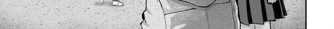 No More Love With the Girls Zinmanga X Chapter 52 Page 18