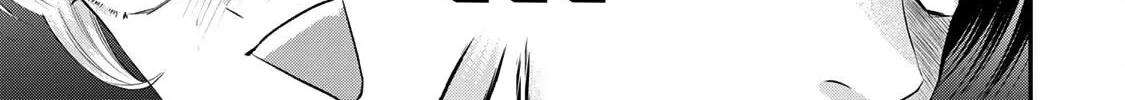 No More Love With the Girls Zinmanga X Chapter 51 Page 6