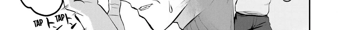No More Love With the Girls Zinmanga X Chapter 51 Page 14