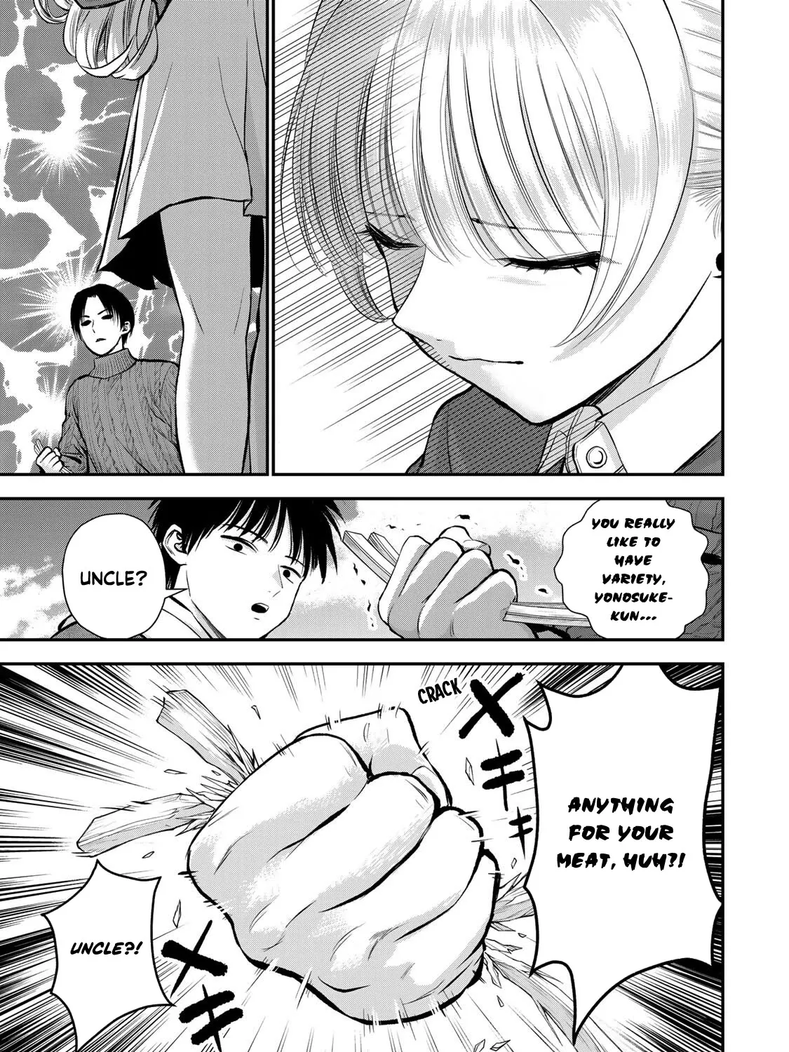 No More Love With the Girls Zinmanga X Chapter 51 Page 17