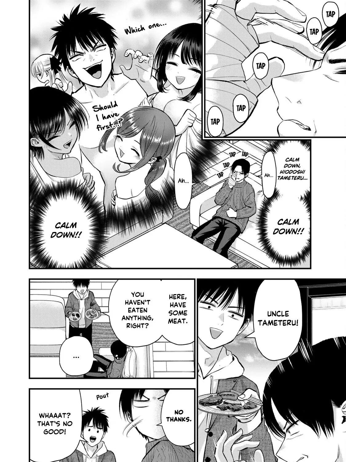 No More Love With the Girls Zinmanga X Chapter 51 Page 19