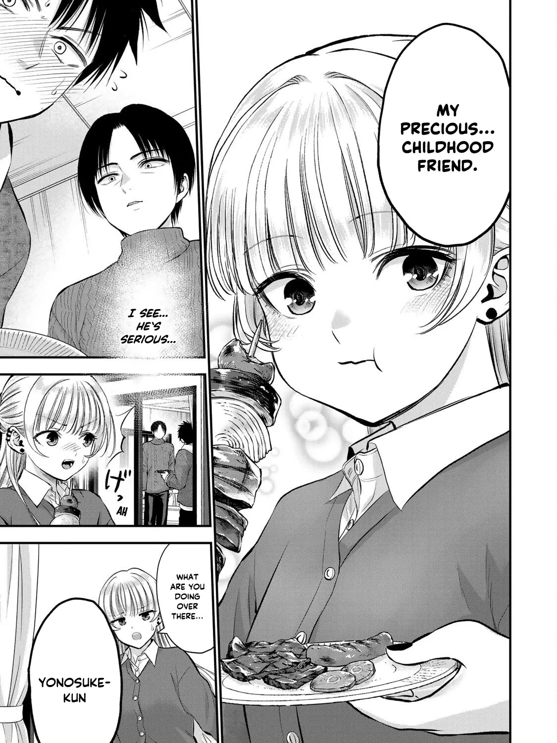 No More Love With the Girls Zinmanga X Chapter 51 Page 25
