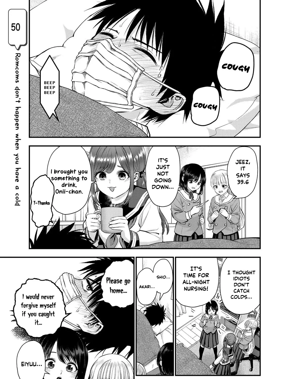 No More Love With the Girls Zinmanga X Chapter 50 Page 1
