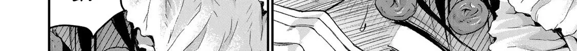 No More Love With the Girls Zinmanga X Chapter 50 Page 12