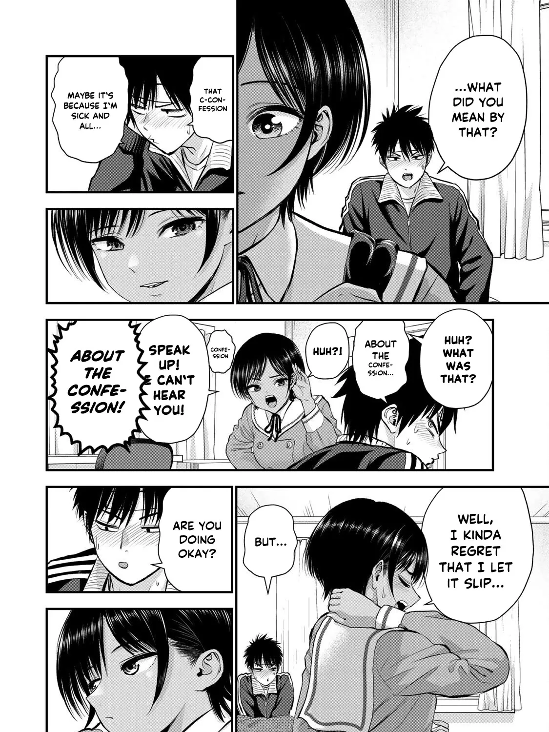 No More Love With the Girls Zinmanga X Chapter 50 Page 19