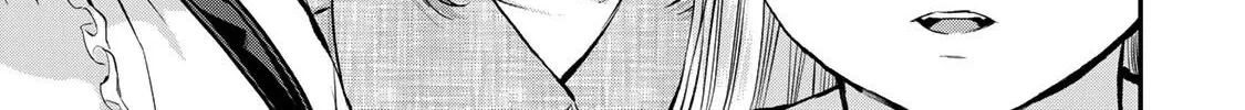 No More Love With the Girls Zinmanga X Chapter 48 Page 6