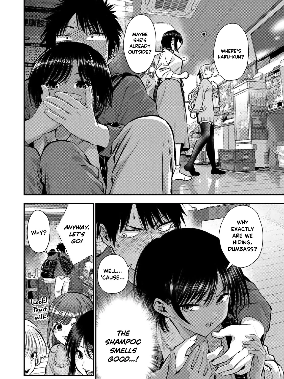 No More Love With the Girls Zinmanga X Chapter 48 Page 7