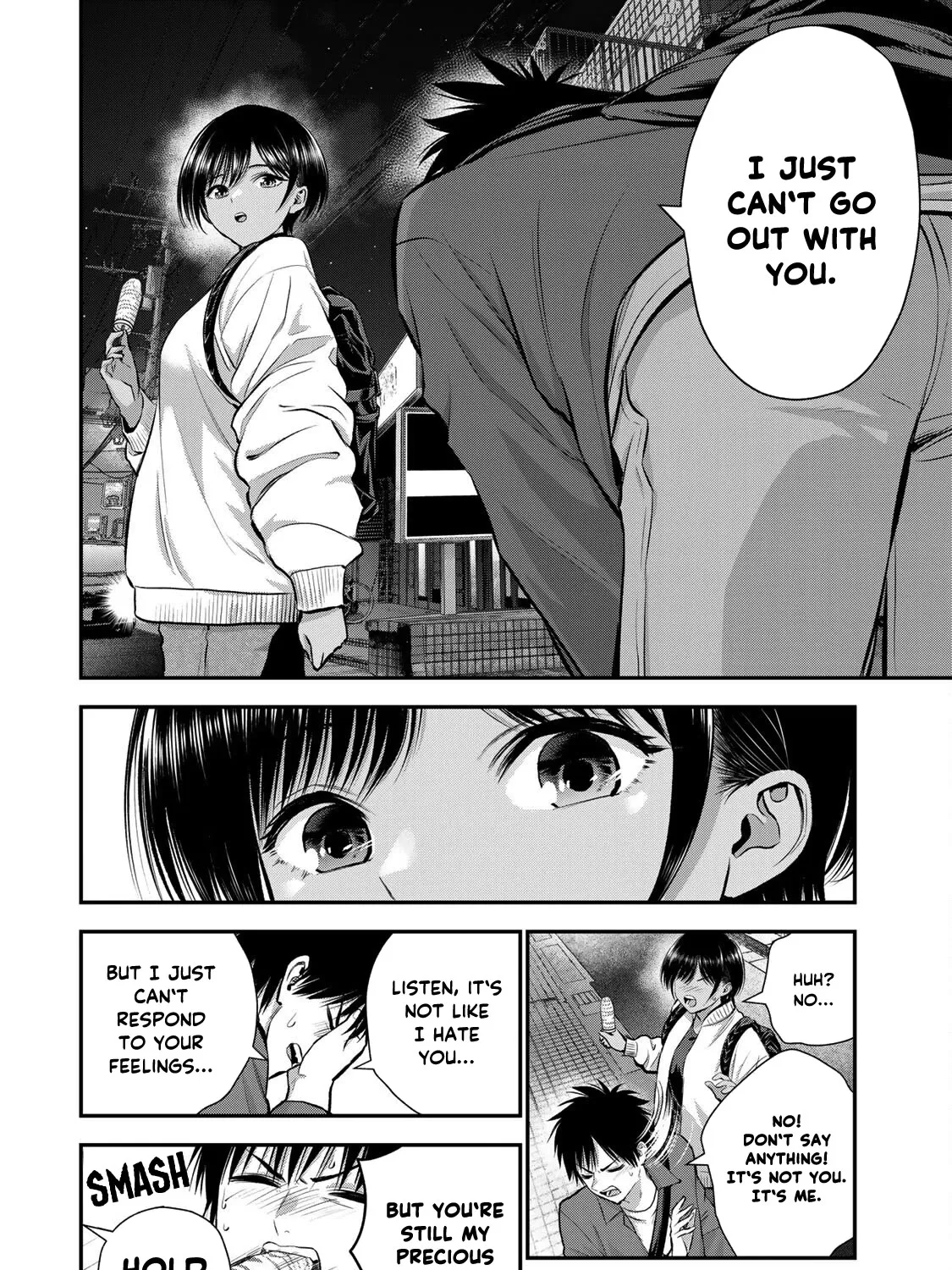 No More Love With the Girls Zinmanga X Chapter 48 Page 23